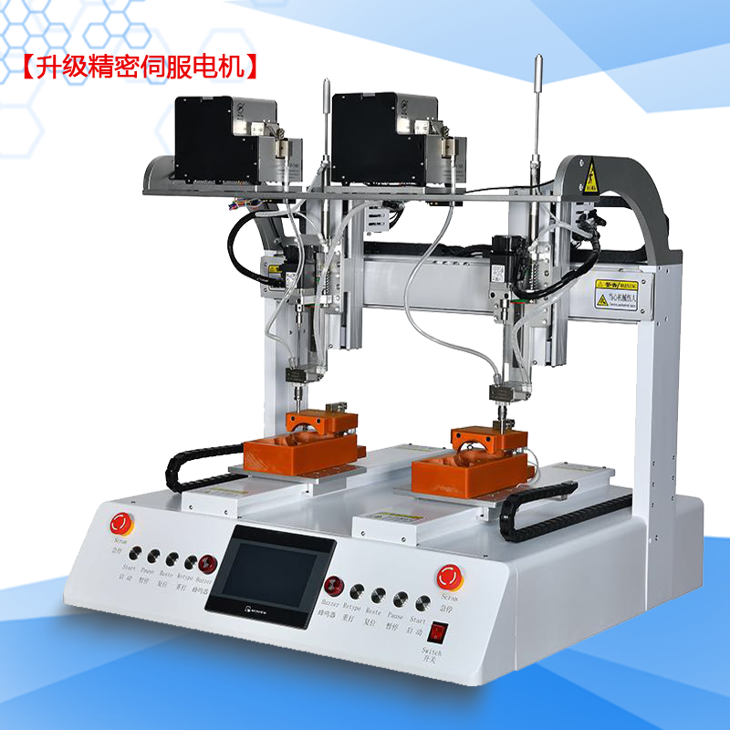 雙頭直供式掉落螺絲（升級伺服電機）LT-SU5331T-2Z